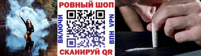 Все наркотики Мурино ГАШ  СК  Меф  АМФЕТАМИН  Конопля 