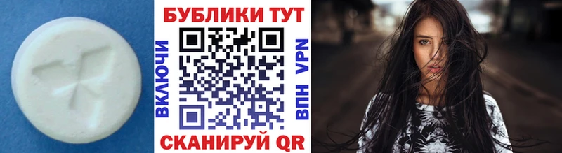 ЭКСТАЗИ louis Vuitton  Мурино 