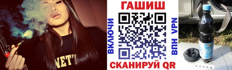 Гашиш хэш  магазин  наркотиков  Мурино 