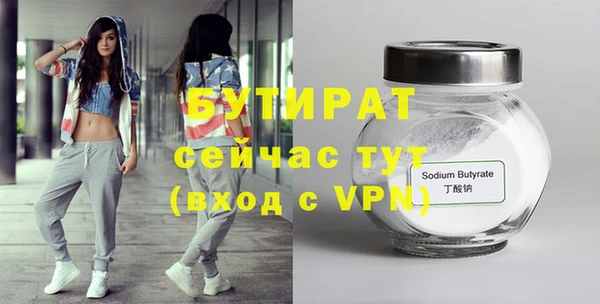марки lsd Краснослободск