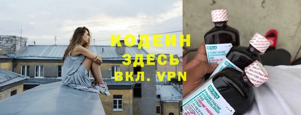 наркотики Краснотурьинск