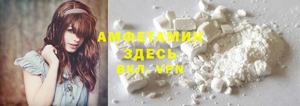 наркотики Краснотурьинск