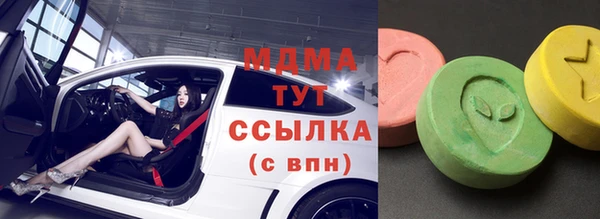 mdpv Артём