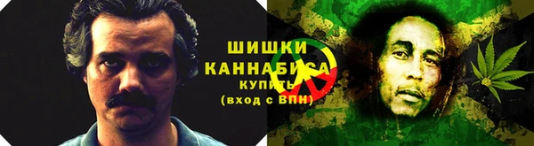 наркотики Краснотурьинск
