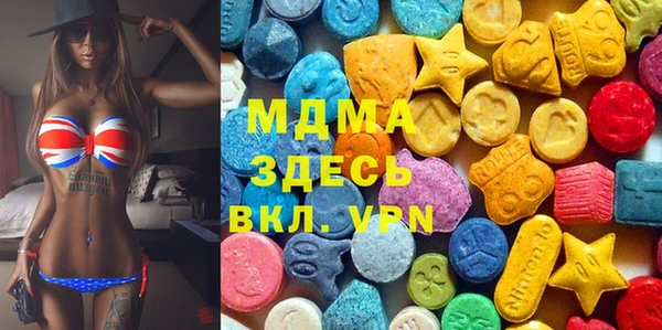 наркотики Краснотурьинск