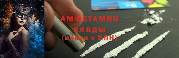 наркотики Краснотурьинск