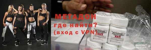 наркотики Краснотурьинск