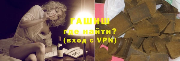 марки lsd Краснослободск