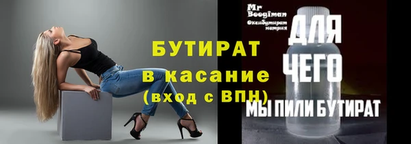 наркотики Краснотурьинск