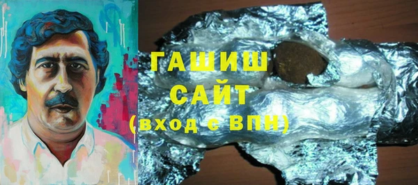 альфа пвп Красноперекопск