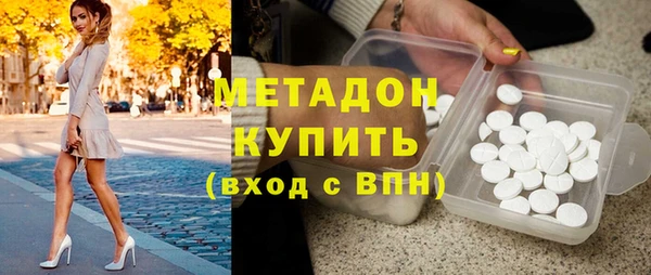 наркотики Краснотурьинск