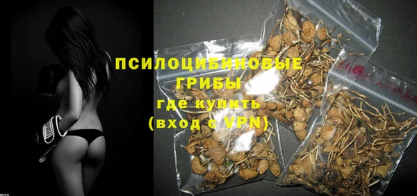 наркотики Краснотурьинск