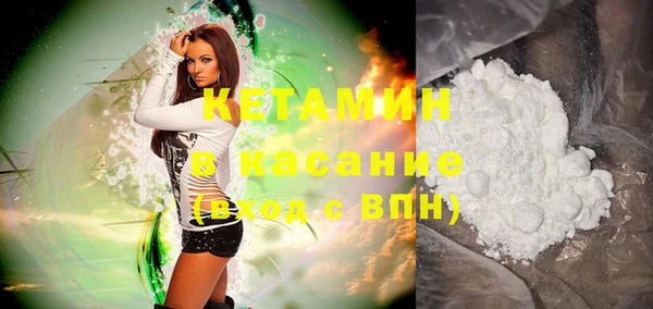 наркотики Краснотурьинск