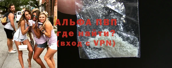 наркотики Краснотурьинск