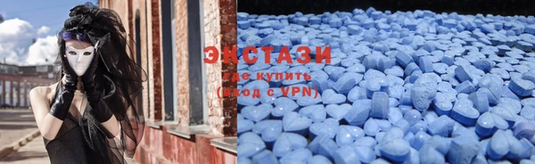наркотики Краснотурьинск