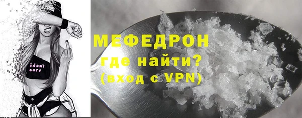 наркотики Краснотурьинск