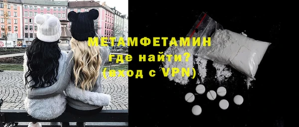 наркотики Краснотурьинск