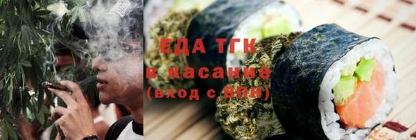 наркотики Краснотурьинск