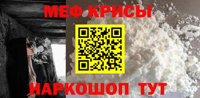хмурый Краснокаменск