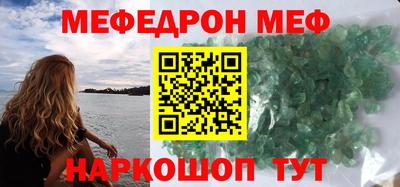 хмурый Краснокаменск
