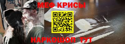 spice Конаково