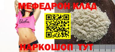 дистиллят марихуана Краснодар