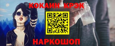 дистиллят марихуана Краснодар