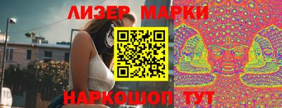 2c-b Коммунар