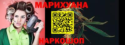 spice Конаково