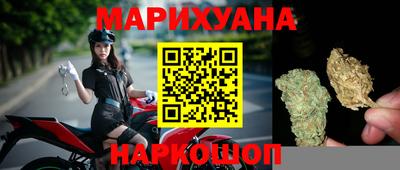 2c-b Коммунар