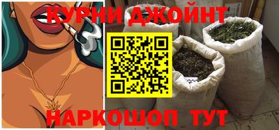 spice Конаково