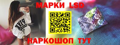 хмурый Краснокаменск