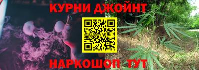 хмурый Краснокаменск