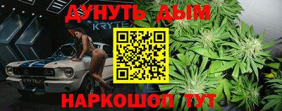 2c-b Коммунар