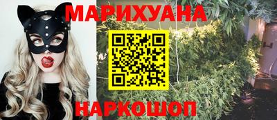 дживик Комсомольск-на-Амуре