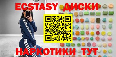mix Краснознаменск