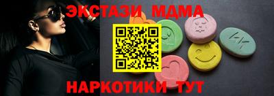 дистиллят марихуана Краснодар