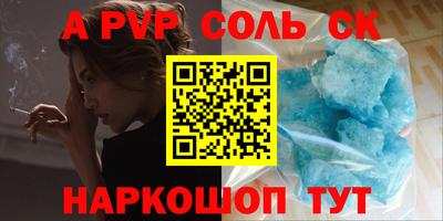 mix Краснознаменск