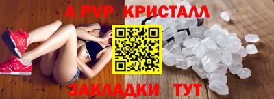 дистиллят марихуана Краснодар