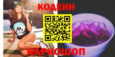 дистиллят марихуана Краснодар