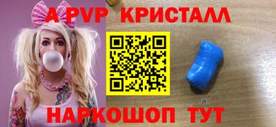 2c-b Коммунар