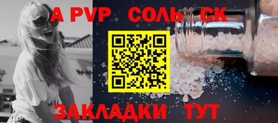 хмурый Краснокаменск