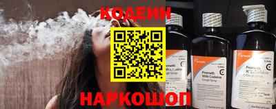 2c-b Коммунар