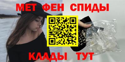 дистиллят марихуана Краснодар