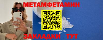 mix Краснознаменск