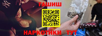 хмурый Краснокаменск