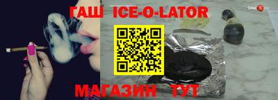 mix Краснознаменск