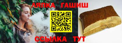 дистиллят марихуана Краснодар