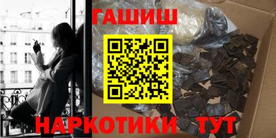 дистиллят марихуана Краснодар
