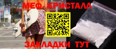 дистиллят марихуана Краснодар